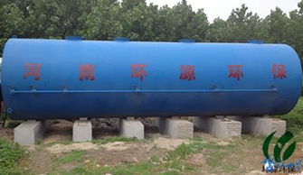 一體化肉類(lèi)食品屠宰污水處理環(huán)保設(shè)備 高效解決方案