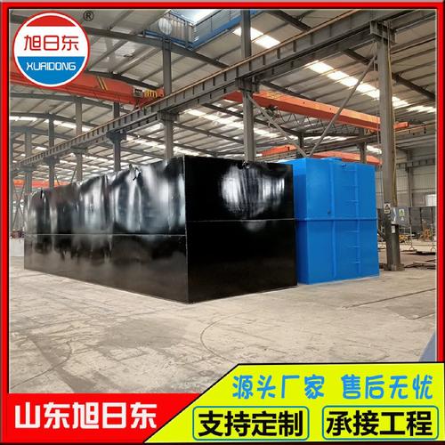 MBR地埋式一體化污水處理設(shè)備 高效解決生活污水難題